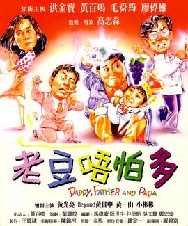 日韩激情文学